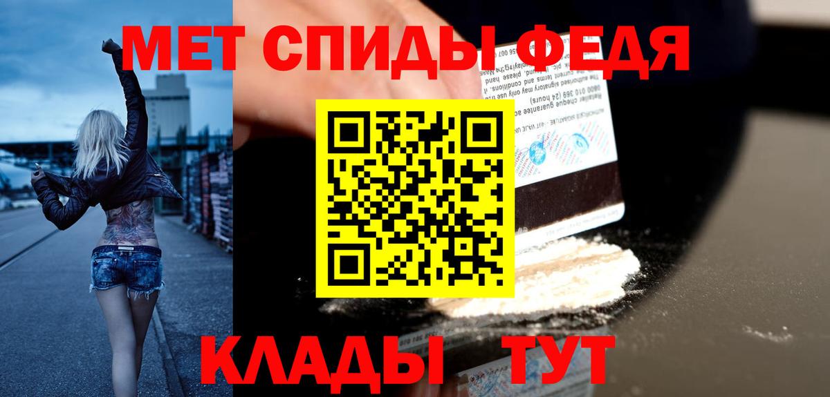 АМФ 97% Ликино-Дулёво
