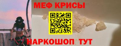 кокс Кандалакша