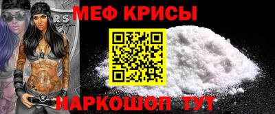 кокс Кандалакша