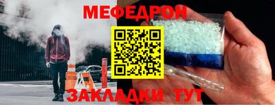 кокс Кандалакша