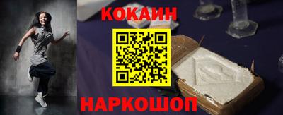 винт Канаш
