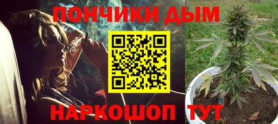 кокаин VHQ Камышлов