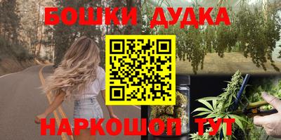 кокаин VHQ Камышлов