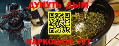 винт Канаш