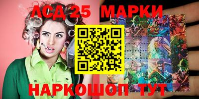 кокс Кандалакша