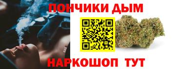 кокс Кандалакша