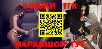 кокс Кандалакша