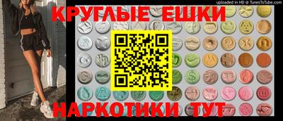 кокс Кандалакша