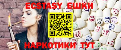 кокс Кандалакша