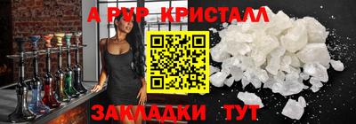 кокс Кандалакша