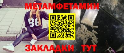 кокс Кандалакша