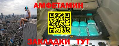 кокс Кандалакша