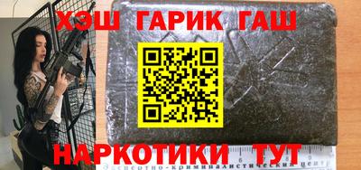 кокс Кандалакша
